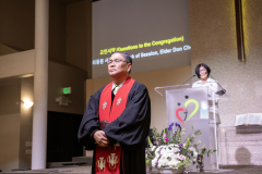 2026 조강윤목사 위임예배